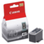 Cartucho-Canon-PG-40-negroCanon-PG-44-Negro-2Canon-CLI-151-Yellow.png
