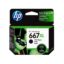 Cartucho-HP-667Xl-Advantage-Negro-3Ym81Al-480-Copias-DeskJet-Ink-Advantage-2775.jpg