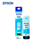 Epson Tinta Liquida T504120 Cyan